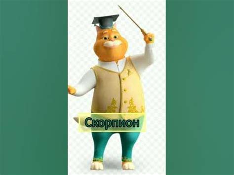 кто ты из царевен по зз - YouTube