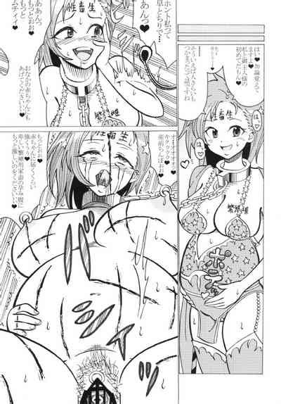 Enchanted Hunter Toshihiko Urashima Japanese Nhentai Hentai Doujinshi And Manga