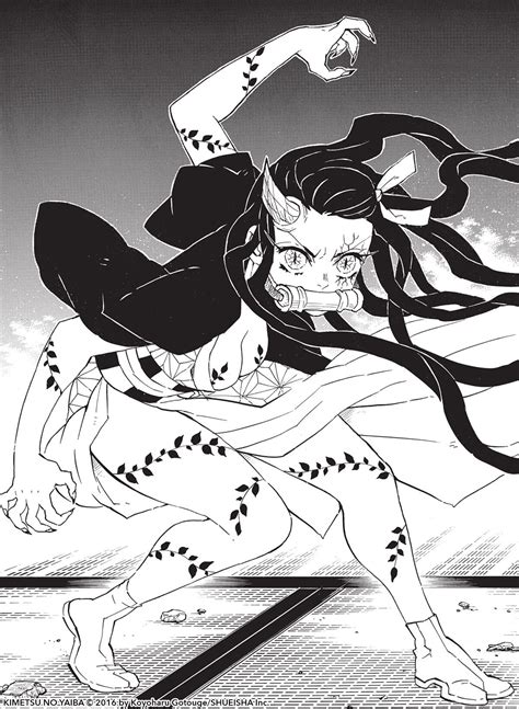 Manga Demon Afar