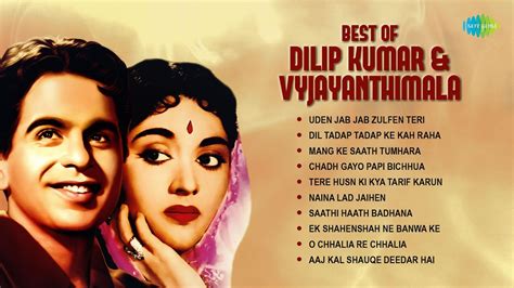 Dilip Kumar And Vyajantimala Songs Uden Jab Jab Zulfen Teri Mang Ke