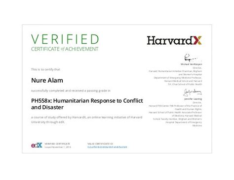 Harvard Certificate