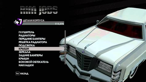 Кловис - YouTube