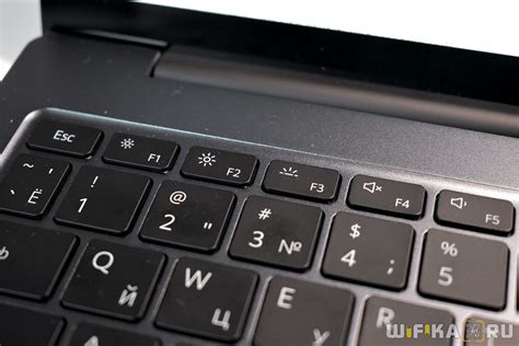 Как включить подсветку клавиатуры хонор magicbook