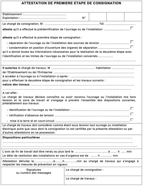 L attestation de consignation électrique modèle utilisation 2024