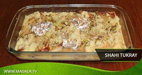 Shahi Tukray Recipe By Chef Zakir In Urdu Bryont Blog