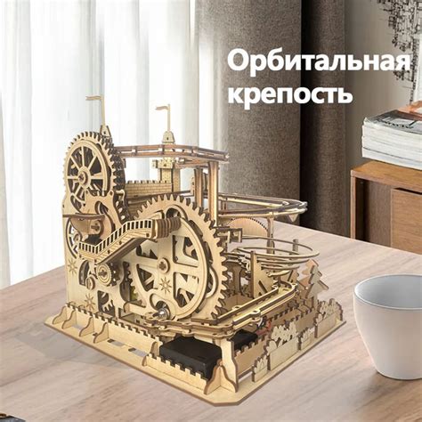 Деревянный конструктор Сейф,Орбитальная крепость,сборная модель из ...