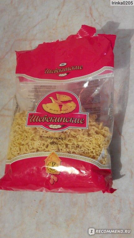 Макаронные изделия Шебекинские Головоломки - «Нашла идеальные макароны ...