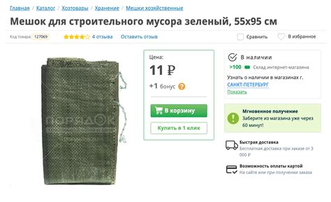 Упаковка вещей для переезда: как собрать и упаковать посуду, технику и ...