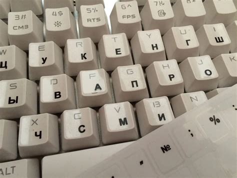 Наклейки на клавиатуру, прозрачные, с русской раскладкой, 1 шт ...