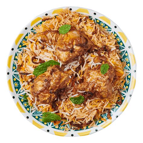 Chicken Biryani