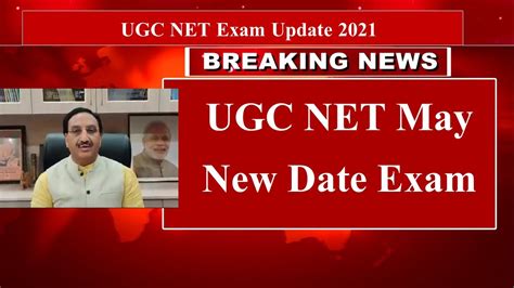 Ugc Net New Exam Date Ugc Nta Net Ugc Net Next Exam Date