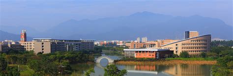 Fujian Medical University 福建医科大学） Cny Education