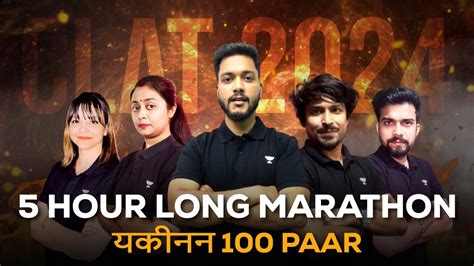 CLAT 2024 5 Hours Long Marathon CLAT 2024 CLAT Unacademy CLAT