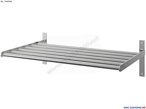 Сушилка для белья настенная Ikea Grundtal 67-120 cm (Нержавеющая сталь ...