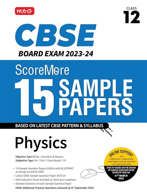 Amazon MTG CBSE ScoreMore 15 Sample Question Papers Class 12