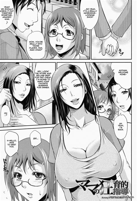 Page 81 Toguchi Masaya Naughty Mother And Sister Henfus Hentai