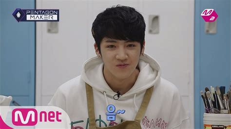 M2 Pentagon Maker Woo Seok Finds The Ideal Type For Pentagon Ep4