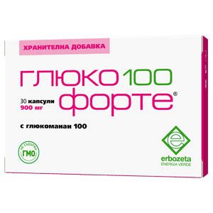 Глюко 100 Форте за контрол на теглото | Afya.bg