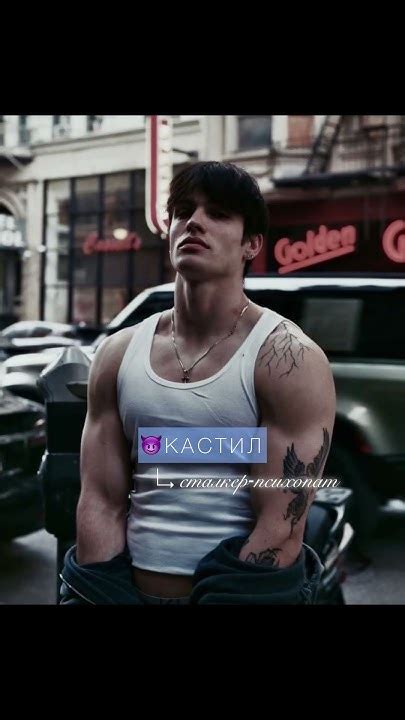 Книга – «Импринт» Вероника Десмонд #bookshort #книга #booktube # ...