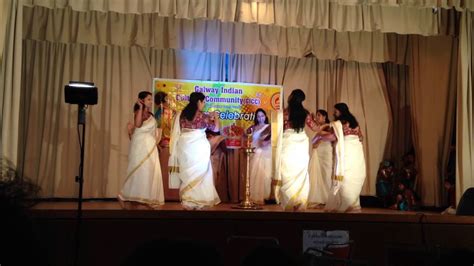 Thiruvathira GICC Onam 2016 YouTube