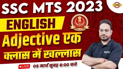 Ssc Mts English Classes Complete Adjective English For Ssc Mts