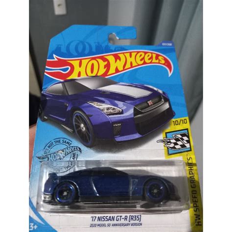 Hot Wheels Super T Hunt Nissan Skyline Gtr35 Shopee Brasil