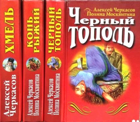 Коzенки.by: Октябрьская революция в литературе