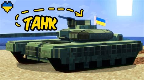 Я Переробив Всіх Мобів у Minecraft Знову х2... (Майнкрафт Українською ...