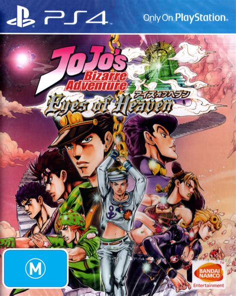 JoJo's Bizarre Adventure: Eyes of Heaven - PS4 - Super Retro ...