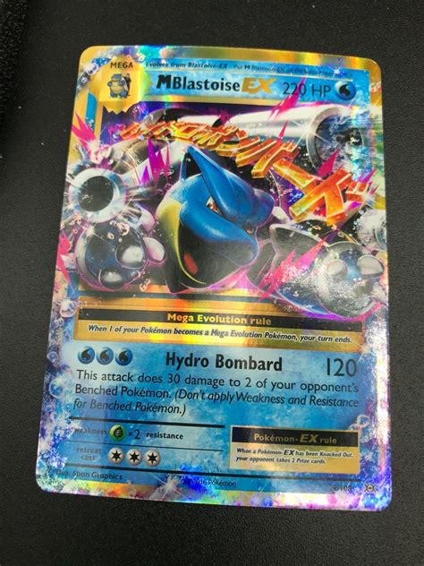 Mega Blastoise Ex Ultra Rare 22108 Pokemon Card Tcg Xy Evolutions Holo