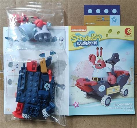 Spongebob Squarepants Nickelodeon Bikini Bottom Explore Building Blocks Toys Collection Patrick