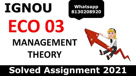 ECO 03 Solved Assignment 2021 22 My Exam Solution