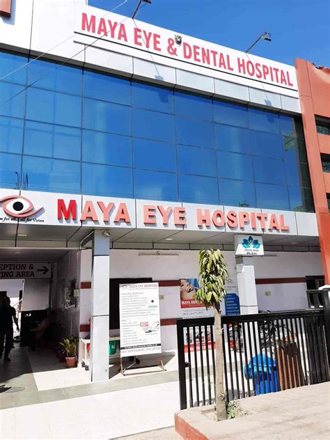 Maya Eye Hospital In Mansarovarjaipur Best Eye Hospitals In Jaipur