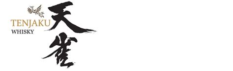 Віскі Tenjaku Pure Malt 0.7 л 43% (4582410708449) – фото, відгуки ...