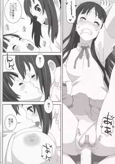 Strawberry Jam Nhentai Hentai Doujinshi And Manga