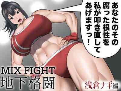 MIX FIGHT Chika Kakutou Nhentai Hentai Doujinshi And Manga