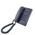 Panasonic Kx Ts Analog Phone Glantix