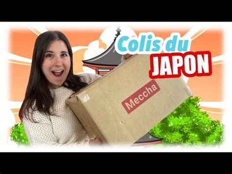 Unboxing D Un Colis Du Japon Youtube