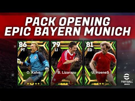 PACK OPENING EPIC FC BAYERN MUNICH EFOOTBALL 2023 YouTube