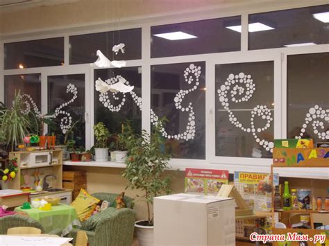 Украшение окон "Проще не бывает" или "Все гениальное- просто"! - Клуб ...