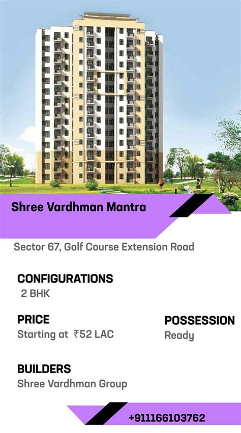 Shree Vardhman Mantra Bhk Homes In Gurugram Dwello Flickr