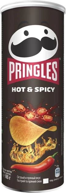 Чипсы Pringles Hot Spicy Острые г ID цена купить на Prom ua