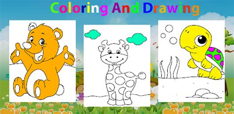 Coloring Book Animals Android App