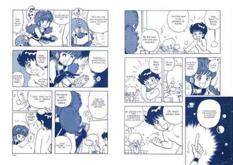 脱衣嗜好 其の壱 nhentai hentai doujinshi and manga