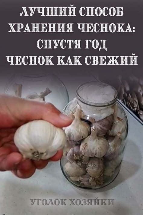 Малиновый веганский чизкейк | Receta