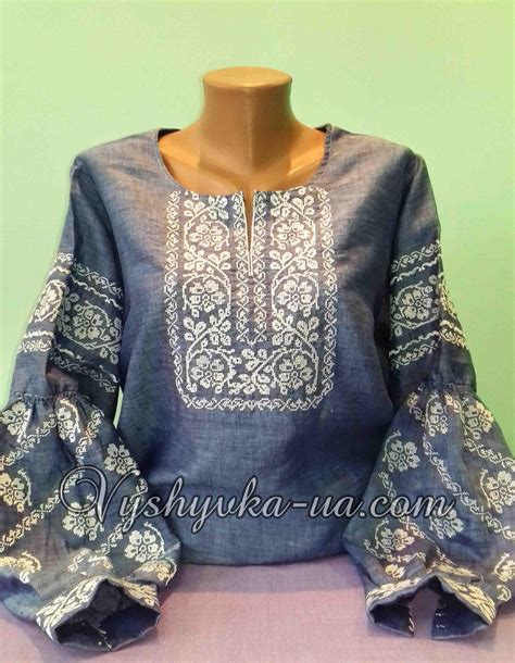 Buy embroidery Svitanok
