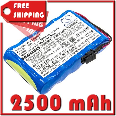 battery ge  xti bat  interlogix simon xti wireless control panel