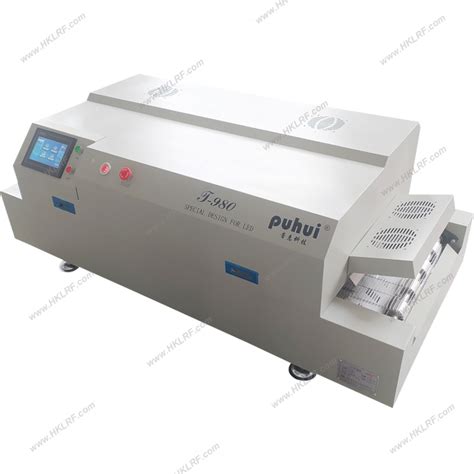 puhui T-980 INFRARED SMD & BGA IC AUTOMATIC LARGE REFLOW OVEN