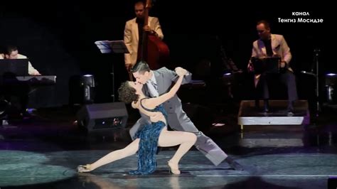 Hot Tango Dance YouTube