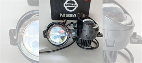 Nissan Teana 32/33 Лазерные птф линзы Premium S купить в Екатеринбурге ...